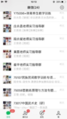 首页- yl永利集团中国区官方网站