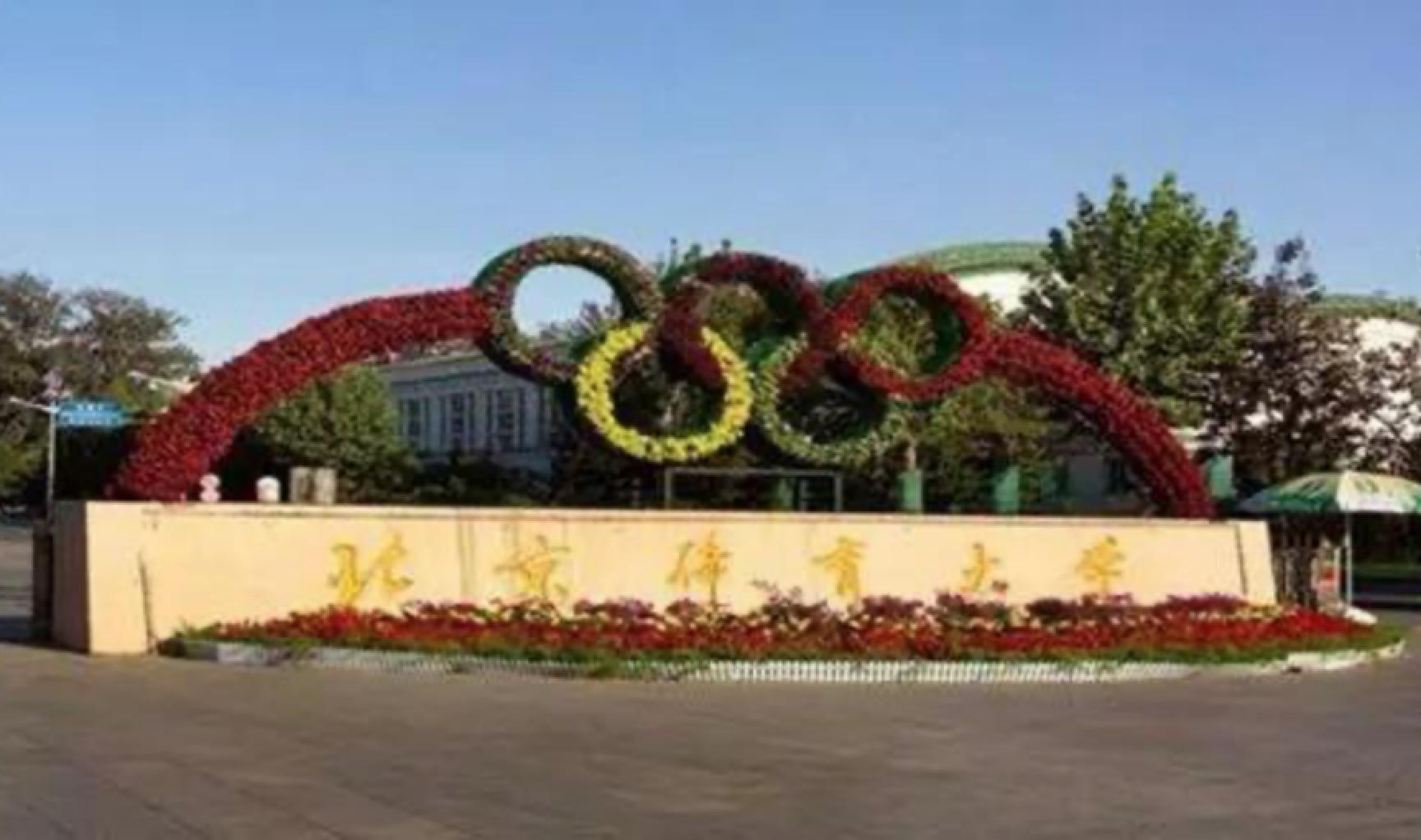 首页- yl永利集团中国区官方网站