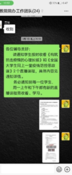 首页- yl永利集团中国区官方网站