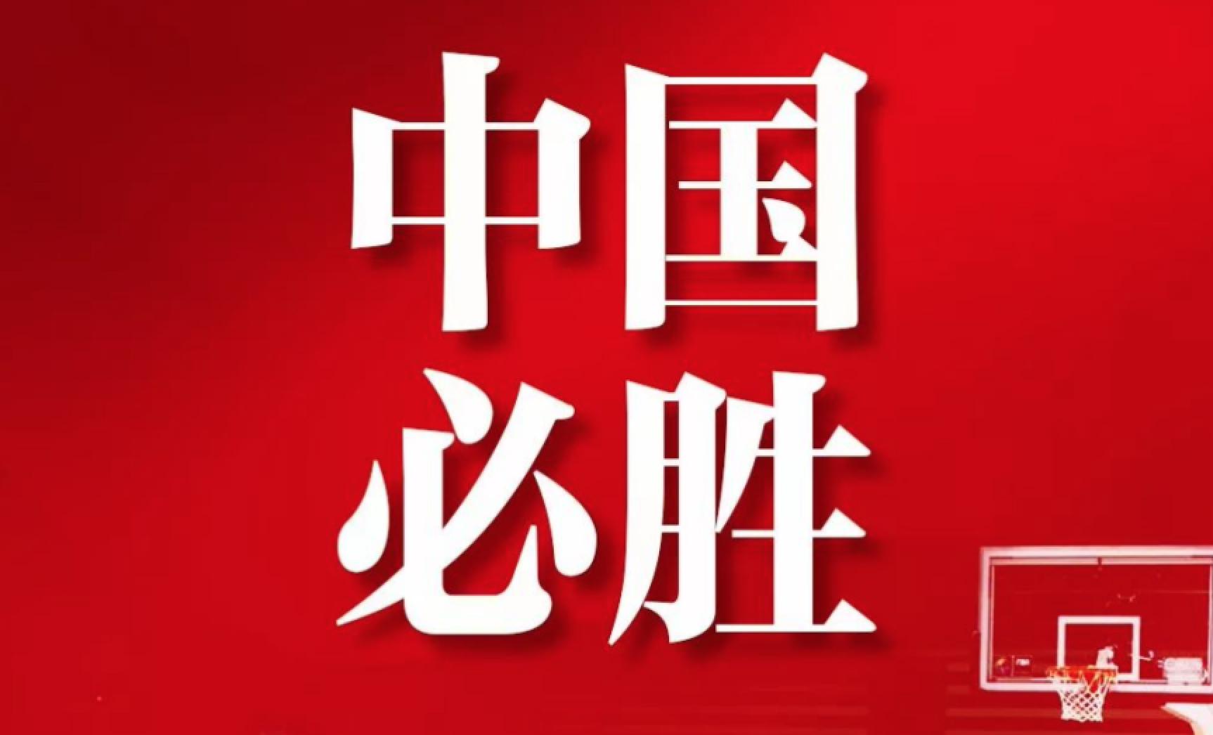 首页- yl永利集团中国区官方网站