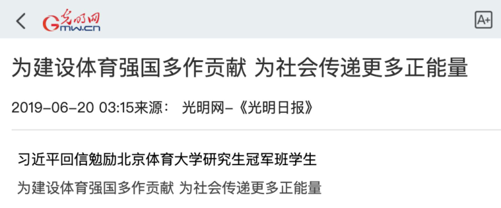 首页- yl永利集团中国区官方网站