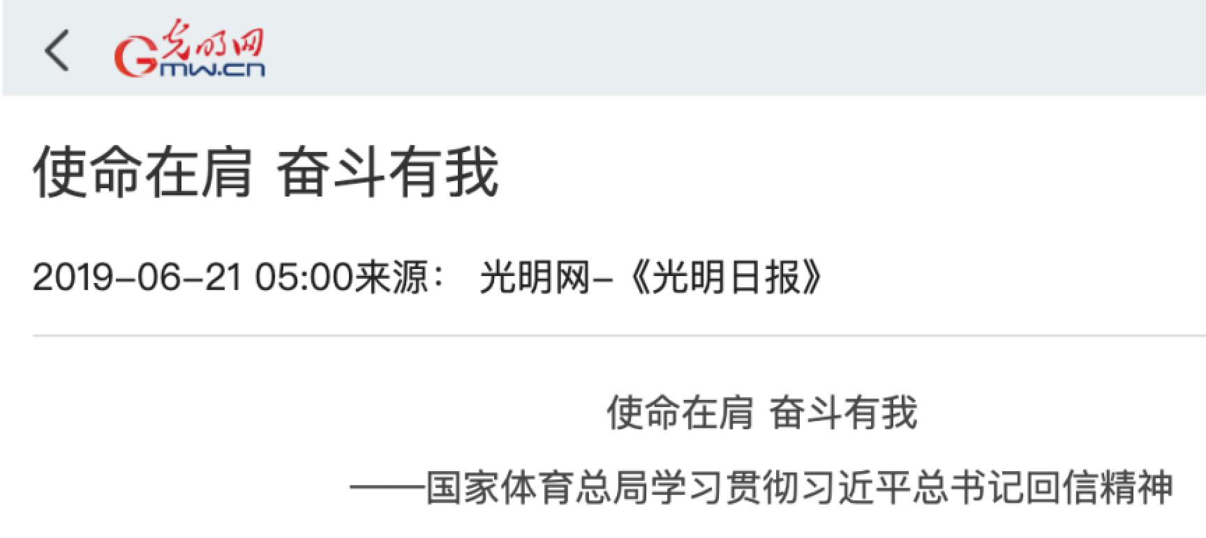 首页- yl永利集团中国区官方网站
