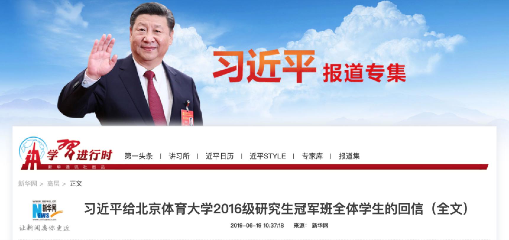 首页- yl永利集团中国区官方网站