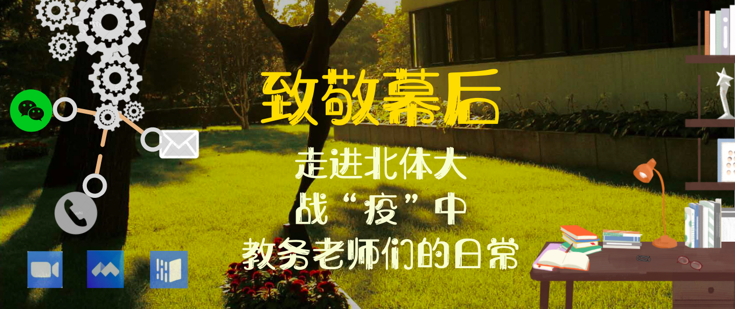 首页- yl永利集团中国区官方网站