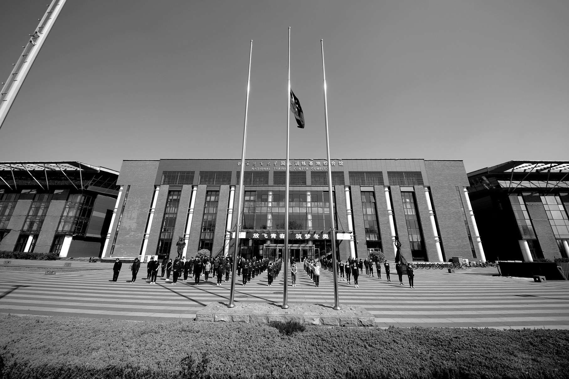 首页- yl永利集团中国区官方网站