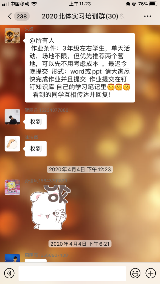 首页- yl永利集团中国区官方网站