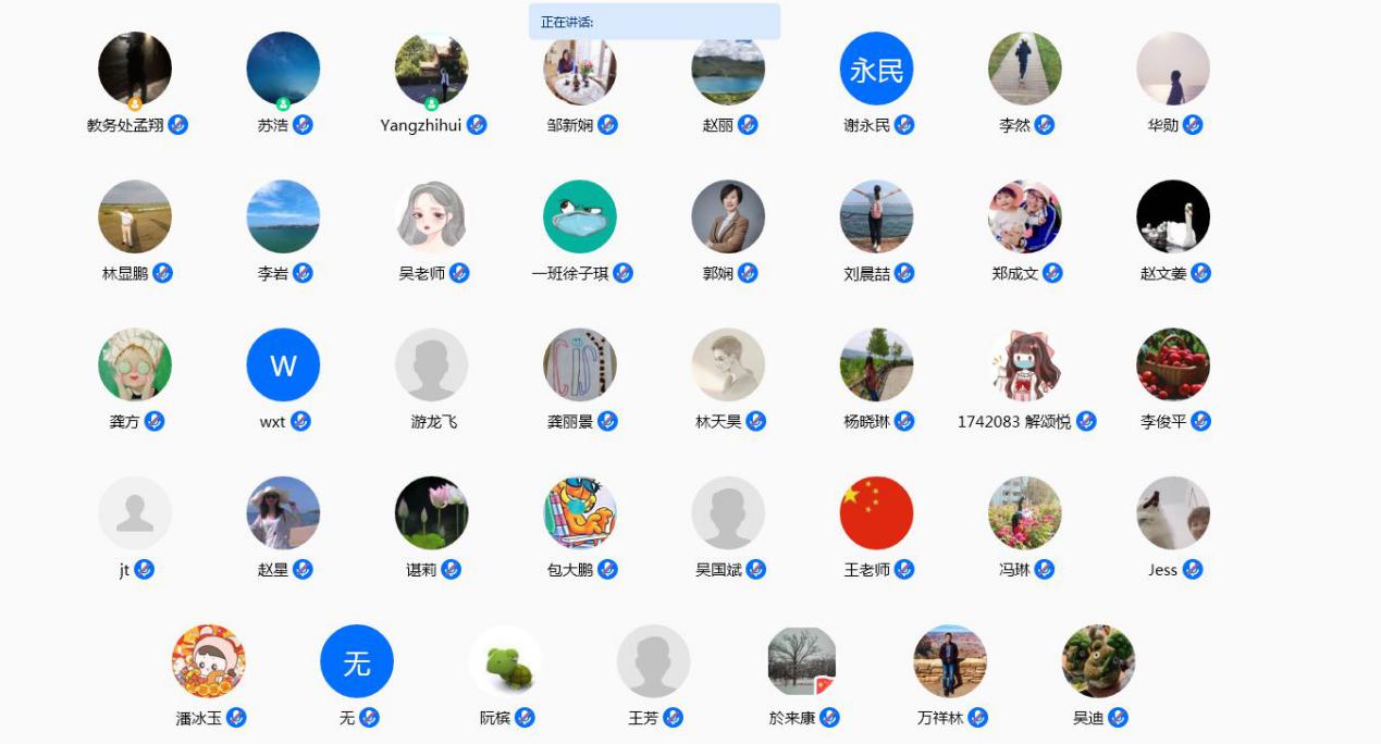 首页- yl永利集团中国区官方网站