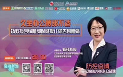 首页- yl永利集团中国区官方网站