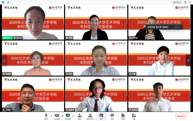 首页- yl永利集团中国区官方网站