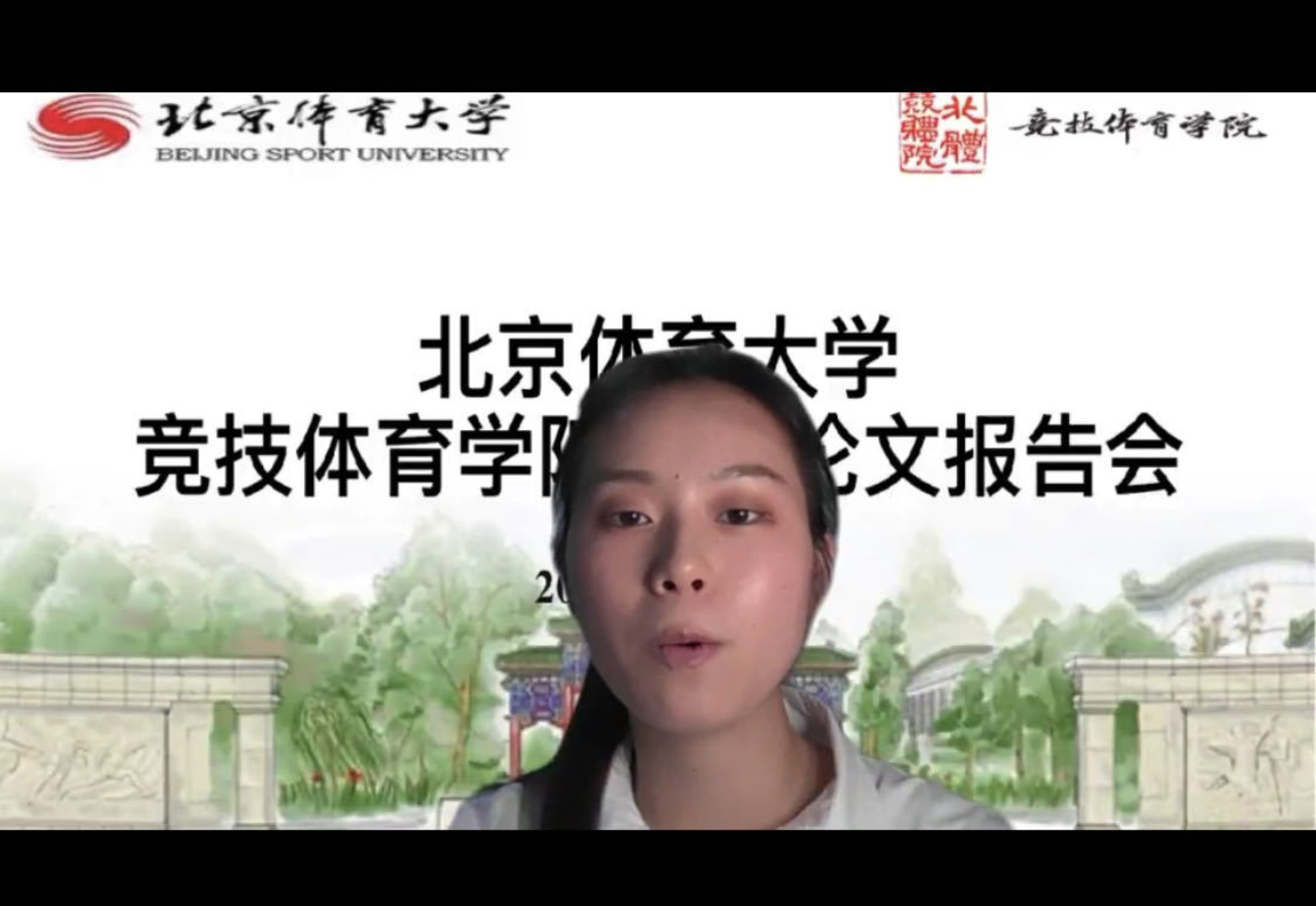 首页- yl永利集团中国区官方网站