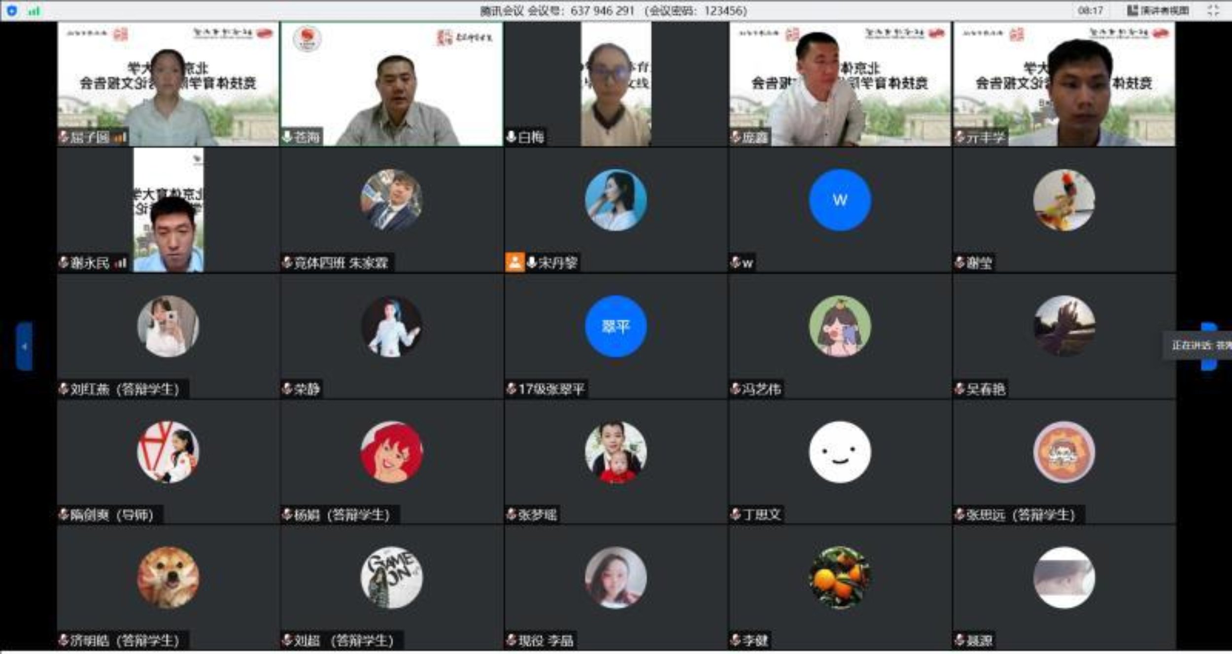 首页- yl永利集团中国区官方网站