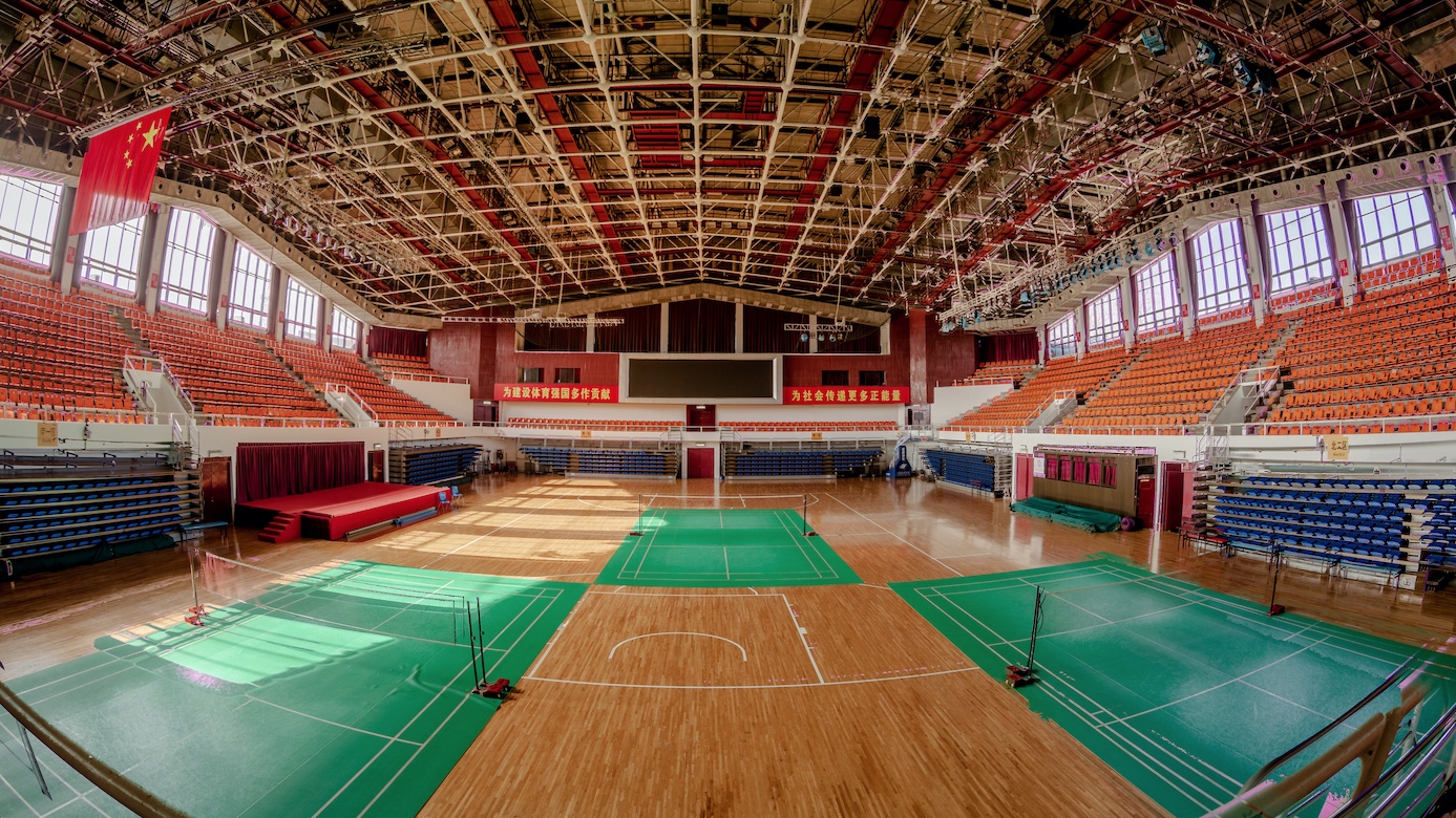 首页- yl永利集团中国区官方网站