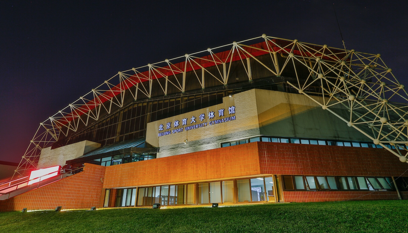 首页- yl永利集团中国区官方网站