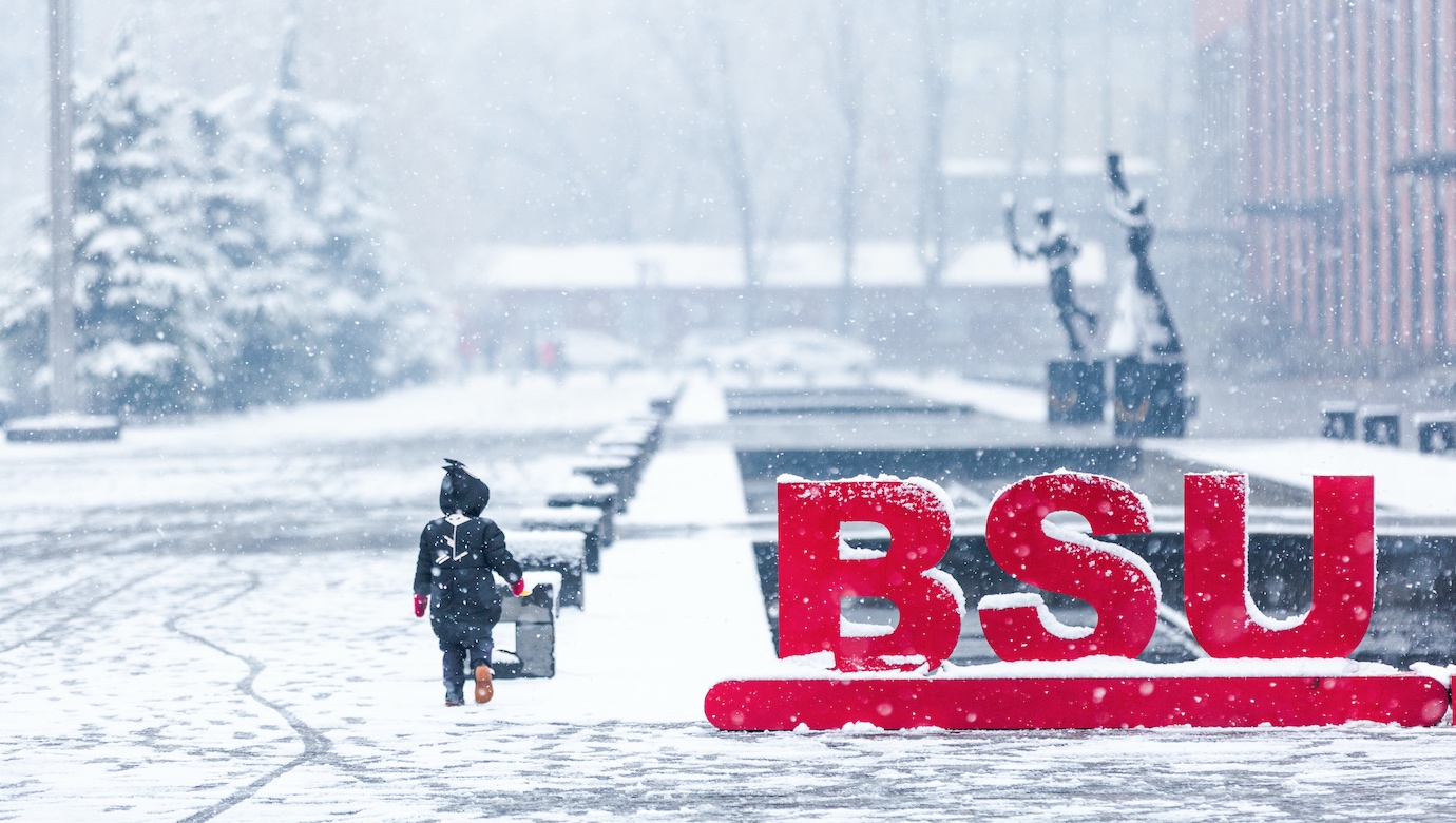 首页- yl永利集团中国区官方网站