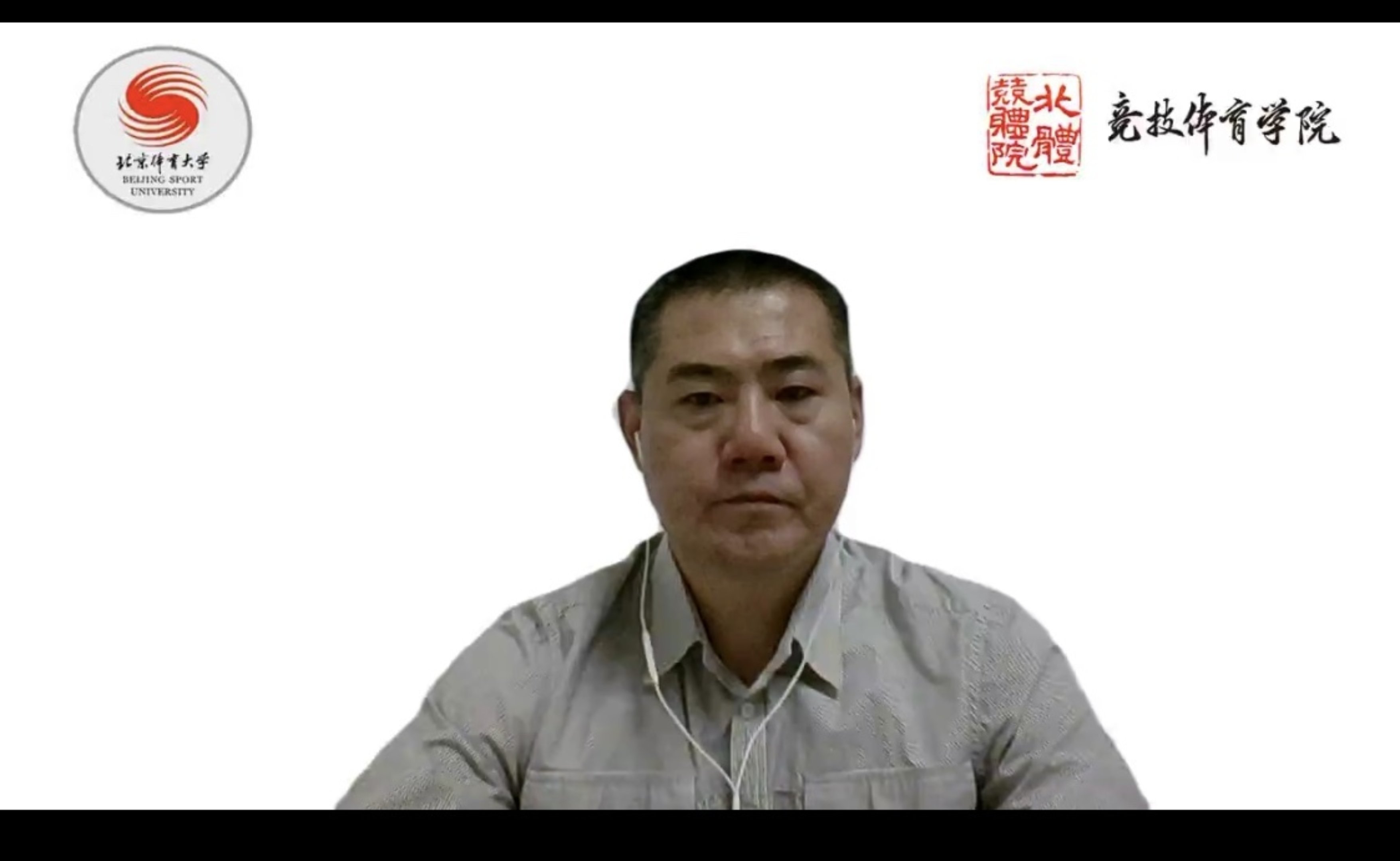 首页- yl永利集团中国区官方网站