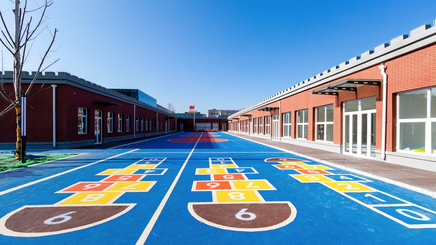 首页- yl永利集团中国区官方网站