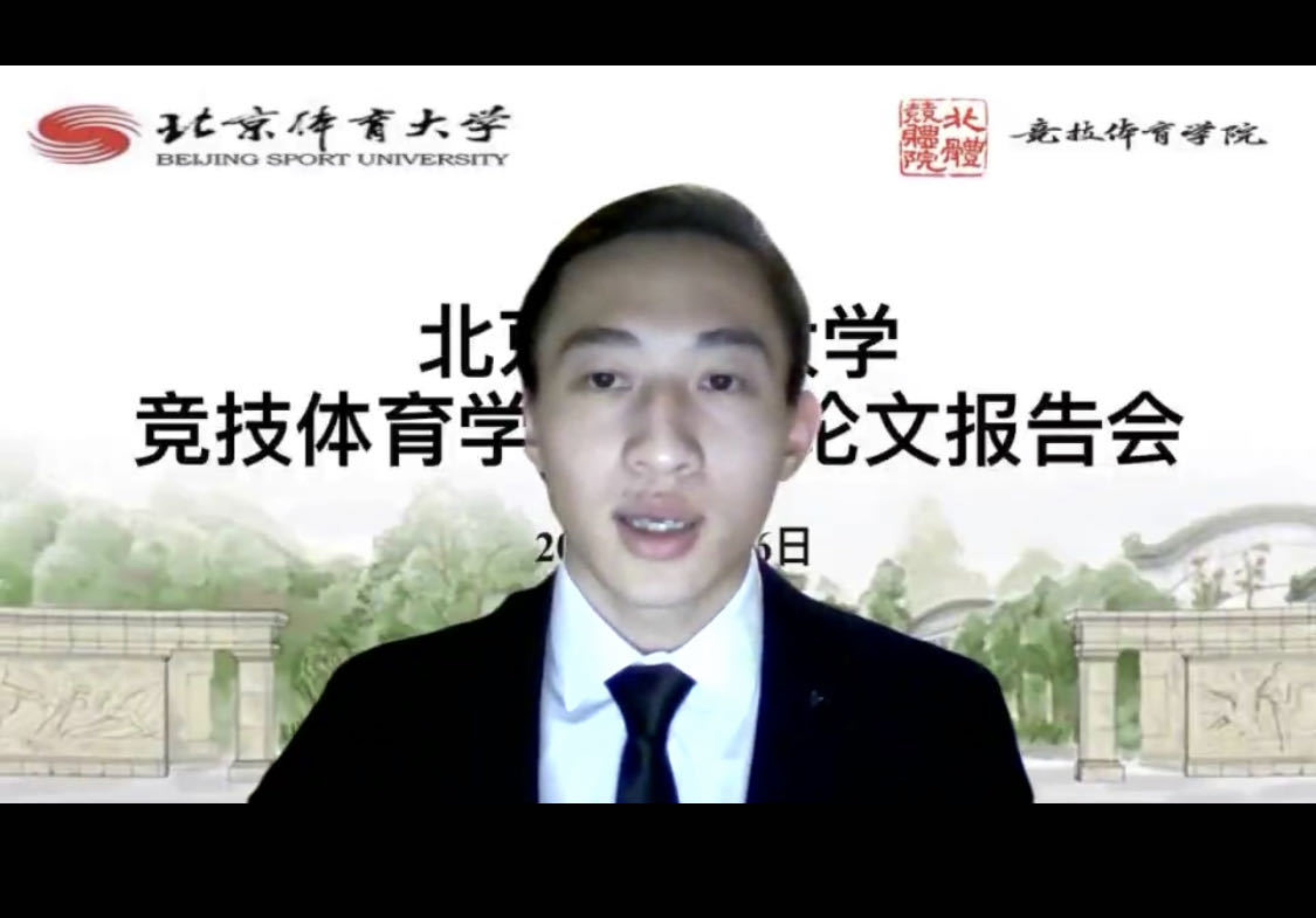 首页- yl永利集团中国区官方网站