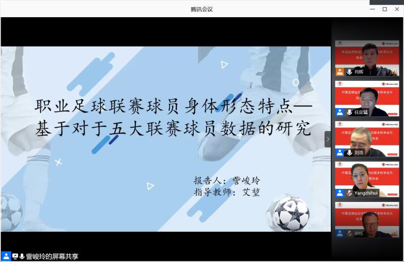 首页- yl永利集团中国区官方网站