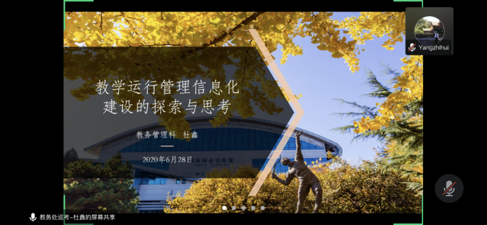 首页- yl永利集团中国区官方网站