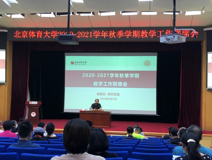 首页- yl永利集团中国区官方网站