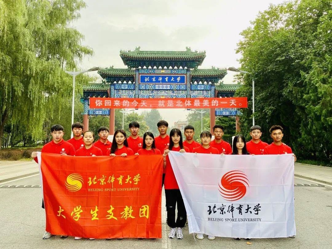 首页- yl永利集团中国区官方网站