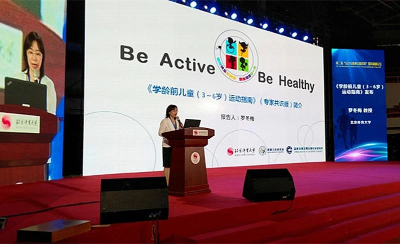 首页- yl永利集团中国区官方网站