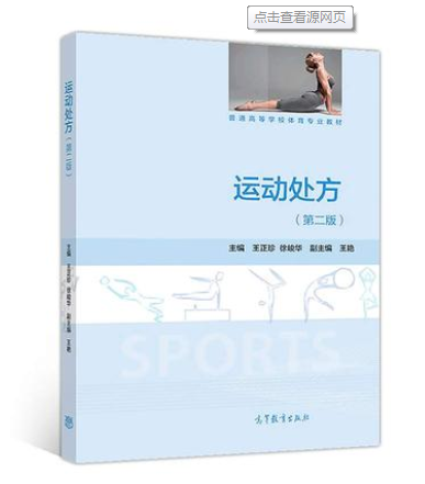 首页- yl永利集团中国区官方网站