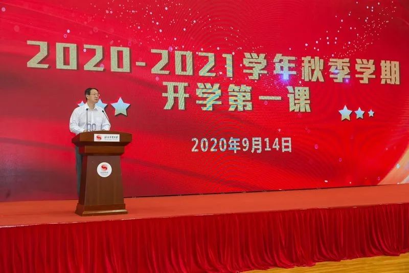 首页- yl永利集团中国区官方网站