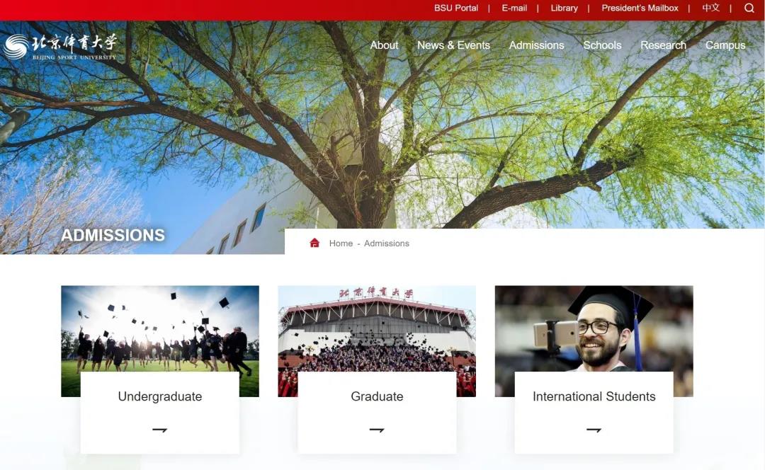 首页- yl永利集团中国区官方网站