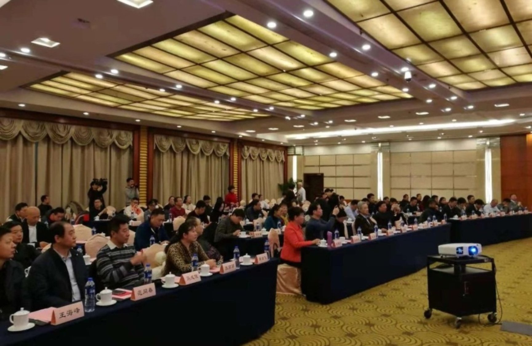 首页- yl永利集团中国区官方网站