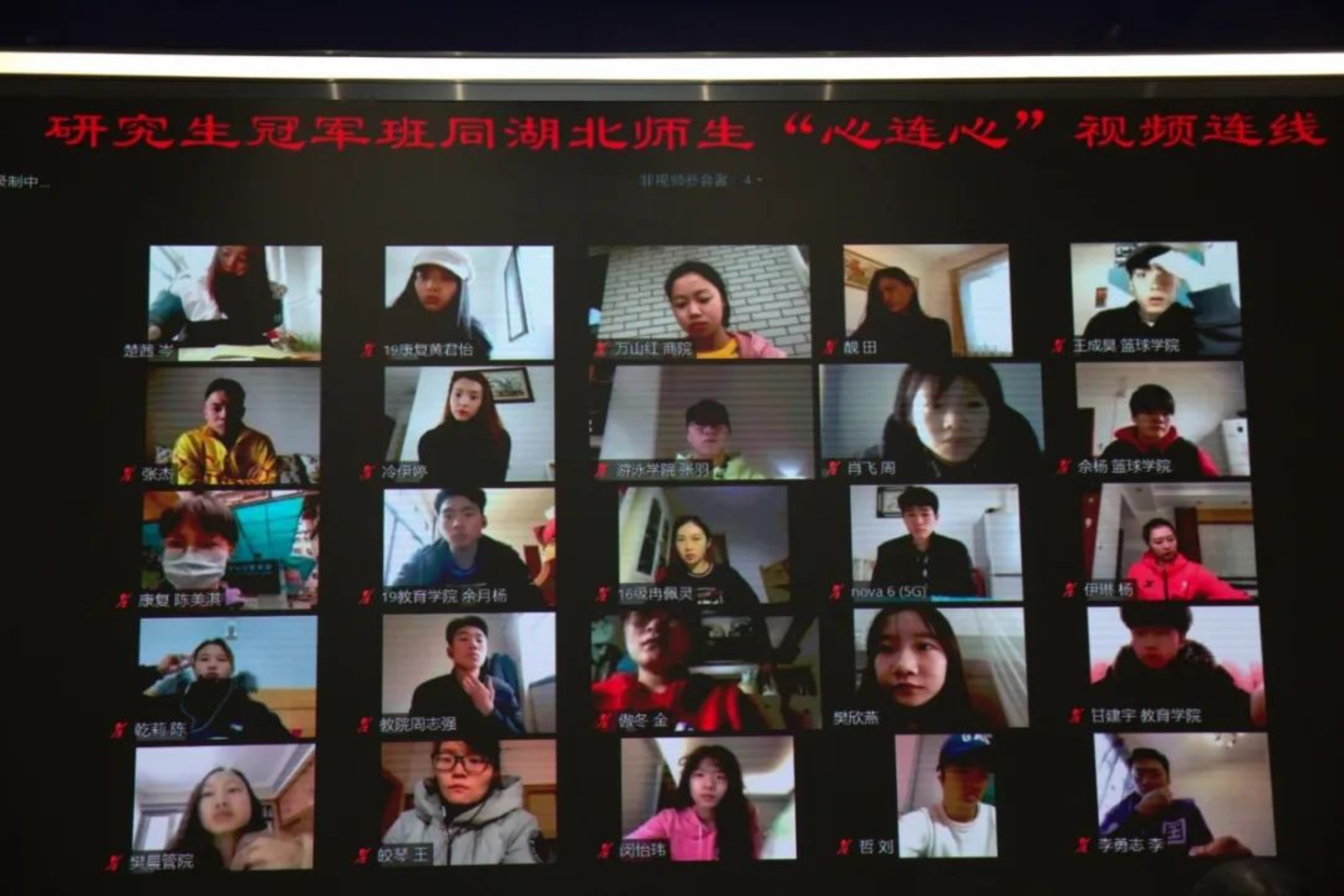 首页- yl永利集团中国区官方网站