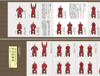 首页- yl永利集团中国区官方网站