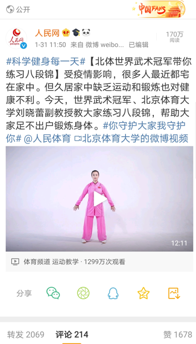 首页- yl永利集团中国区官方网站