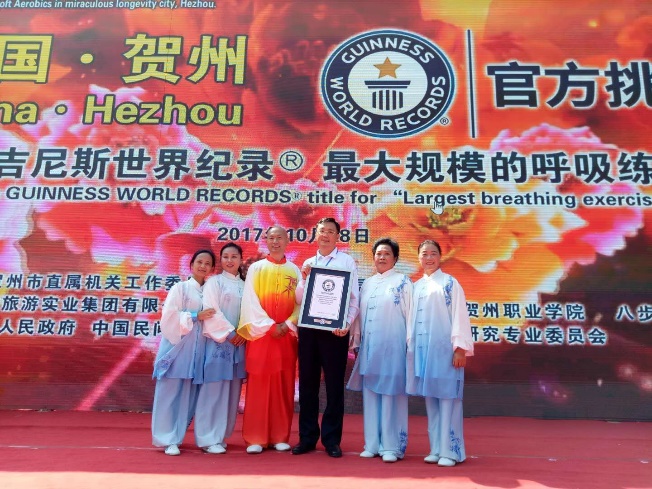 首页- yl永利集团中国区官方网站