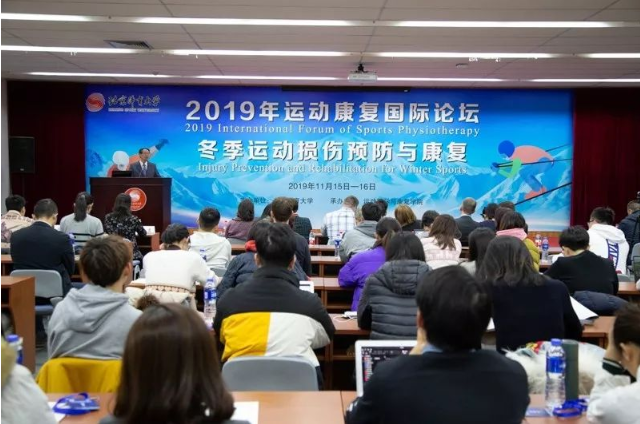 首页- yl永利集团中国区官方网站