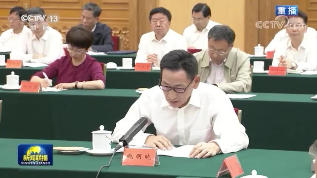 首页- yl永利集团中国区官方网站