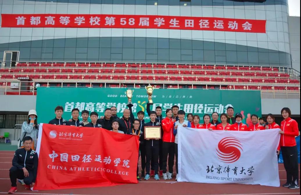 首页- yl永利集团中国区官方网站