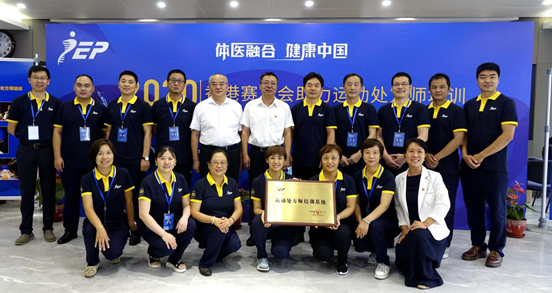 首页- yl永利集团中国区官方网站