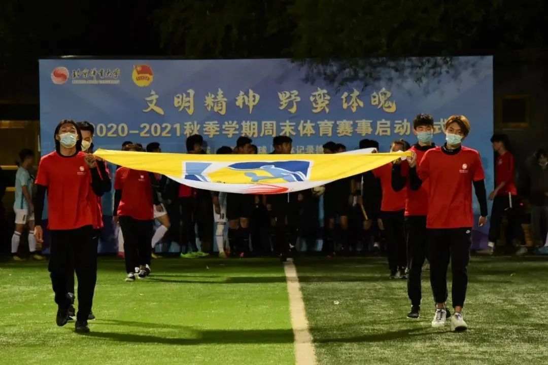 首页- yl永利集团中国区官方网站