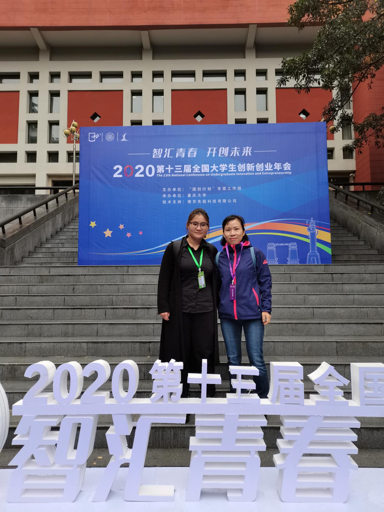 首页- yl永利集团中国区官方网站