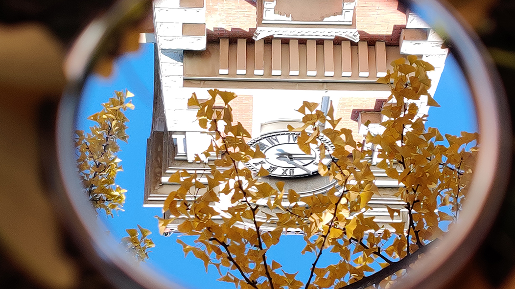 首页- yl永利集团中国区官方网站