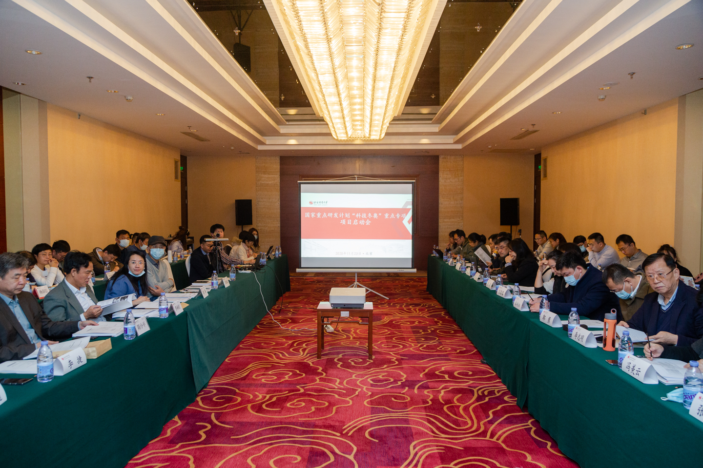 首页- yl永利集团中国区官方网站