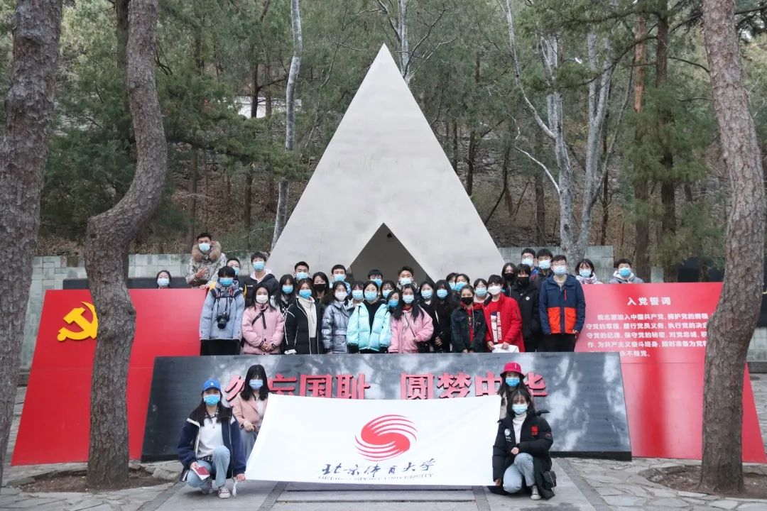 首页- yl永利集团中国区官方网站