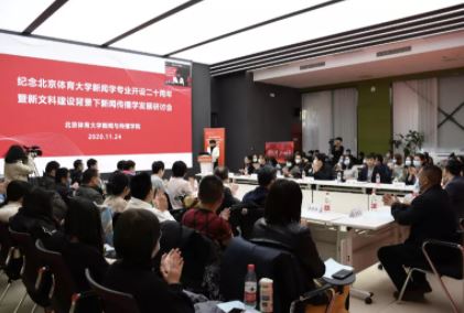 首页- yl永利集团中国区官方网站