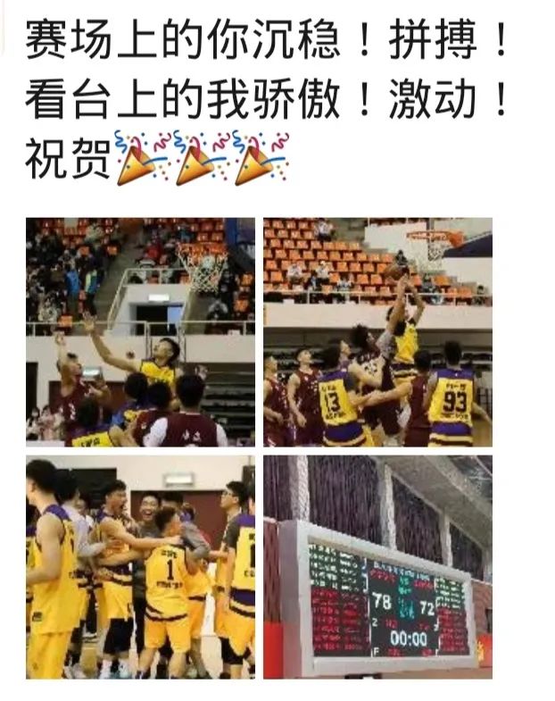 首页- yl永利集团中国区官方网站