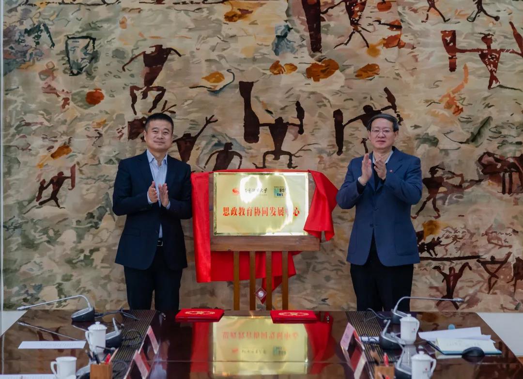 首页- yl永利集团中国区官方网站