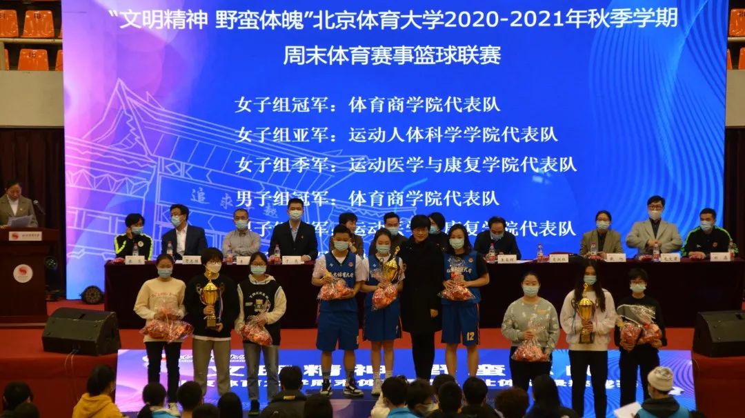 首页- yl永利集团中国区官方网站