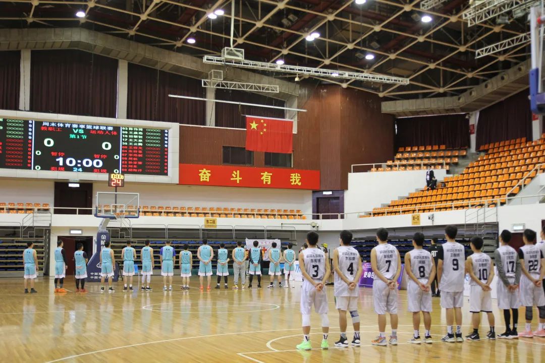 首页- yl永利集团中国区官方网站