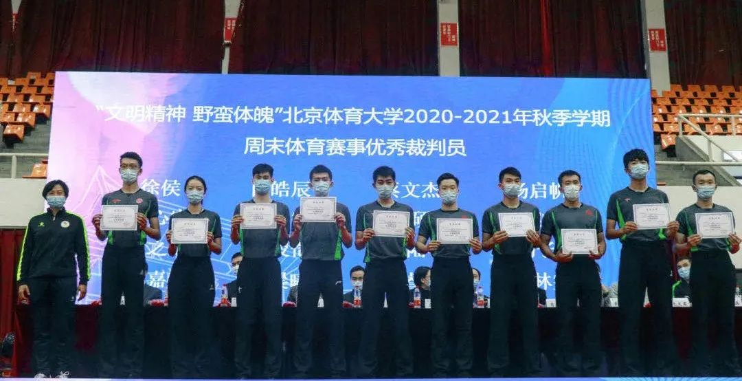 首页- yl永利集团中国区官方网站