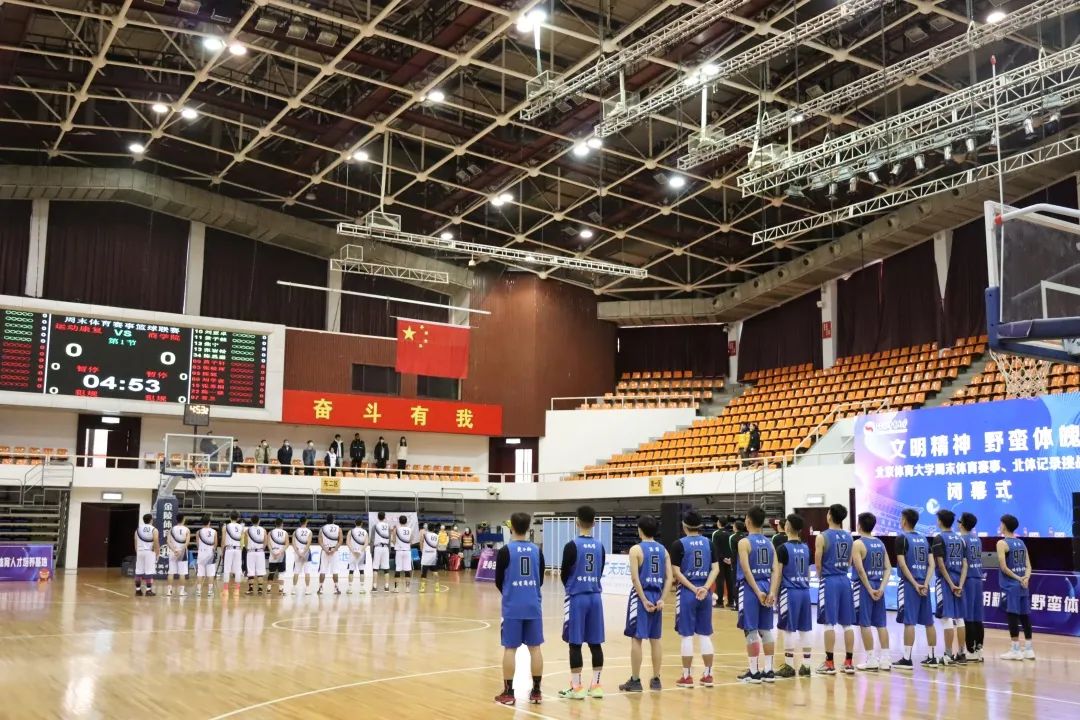 首页- yl永利集团中国区官方网站